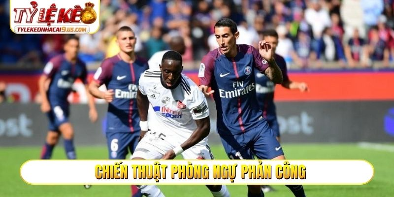 Chiến thuật phòng ngự phản công